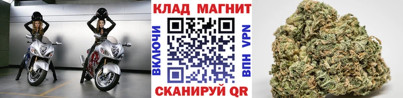 Где купить наркоту Борисоглебск Кокаин Кодеин СОЛЬ ГАШИШ Меф