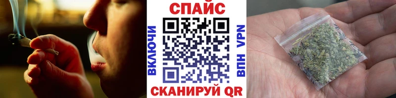 БУТИРАТ оксана  МЕГА ССЫЛКА  Борисоглебск 