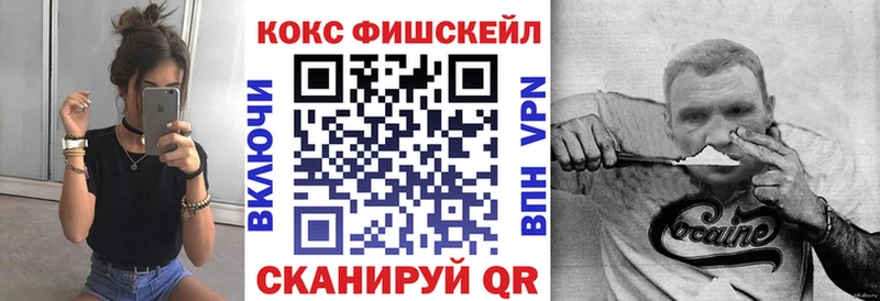 хочу   Борисоглебск  Кокаин Колумбийский 