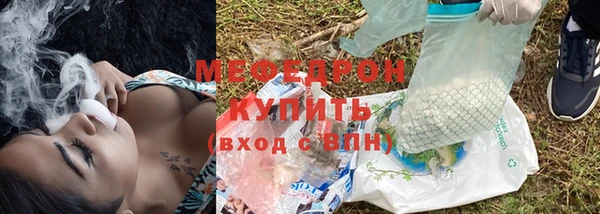 Альфа ПВП Аркадак
