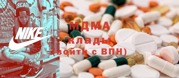 герыч Алексеевка