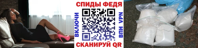Метамфетамин мет  дарк нет официальный сайт  Борисоглебск 