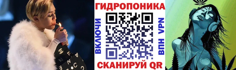 блэк спрут ССЫЛКА Борисоглебск Шишки марихуана AK-47